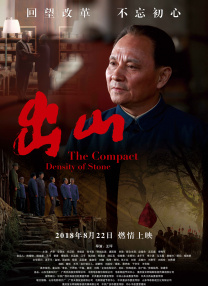亚洲二区三区在线观看